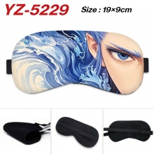 哪吒动漫周边立体眼罩卡通可爱遮光睡眠护眼罩  yz-5229